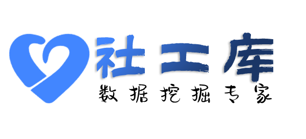 机关单位查对方征婚平台账号